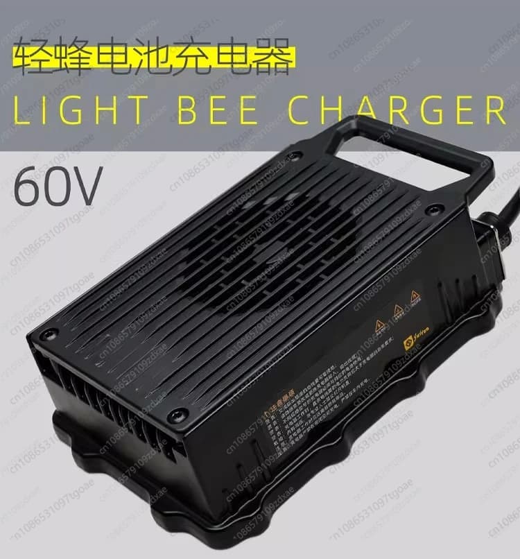 Y Suitable for Qiulong Surron Light Bee Accessories 60V12A Charger