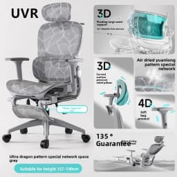 UVR Mesh Office Chair Home Ergonomic Design Backrest Armrest Stool Home Games Athletic Chair Reclining Boss Chair Furniture