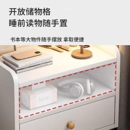 Bedside Table Small Mini Household Bedroom Bedside Storage Locker Small Cabinet Room with Bedside Floor
