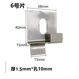 50pcs Stainless Steel Wall Tile Bracket Wall Dry Hanging Fastener Marble Advertising Board Hook Home Fixed Hardware Accessories