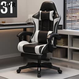UVR Girls Computer Chair Home Office Chair Ergonomic Backrest Sponge Cushion with Footrest Professional Computer Game Chair