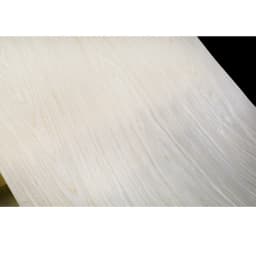58x250cm Maple Grain Engineered Wood Veneer - Crown & Straight Grain Wood Sheets for Furniture Renovation Wall Paneling