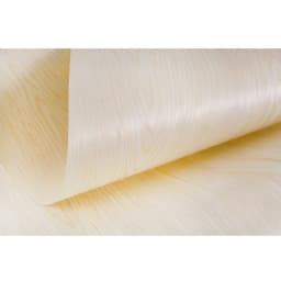58x250cm Maple Grain Engineered Wood Veneer - Crown & Straight Grain Wood Sheets for Furniture Renovation Wall Paneling