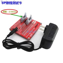 Cable Tester Test Card with a Spacing of 2.54mm, IDC 8-64P Test Board for Open Circuit and Short Circuit Detection