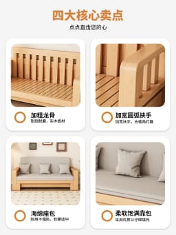 All solid wood sofa variable bed dual-purpose foldable small apartment living room 1.5 meters double sofa 1.2 meters single retr
