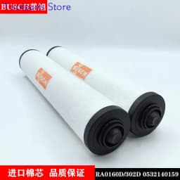 Vacuum Pump Filter Element 0532140159 0532140157 0532140156 RA0302 Oil Mist Separator RA0100 Exhaust Filter Element XD-100