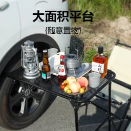 Outdoor Camping Table Portable Tire Folding with Lifting Rack Tire Dining Table