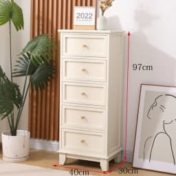 Wooden 5-Drawer Chest - Narrow Bedside Storage Cabinet Solid Wood, Space-Saving, Multi-Functional, Vintage Style
