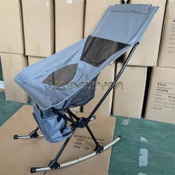 Folding Rocking Camping Chair Portable Outdoor Rocker with High Back, Bottom Storage Bag, Carry Bag, Supports 150kg