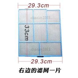 1 Set Air Conditioning Filter Suitable for HITACHI RAS-35AHR, 36AHY, 32AHR, 35AVZ, 26, 36DHZ