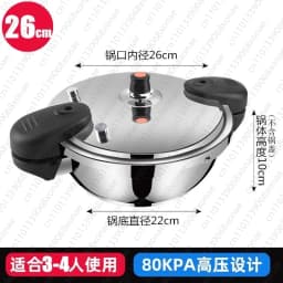 304 Stainless Steel Pressure Cooker, Universal Small Pressure Cooker for Gas Induction Cookers