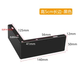 4pcs Metal Furniture Feet Hardware Feet Support Feet TV Cabinet Feet Kitchen Cabinet Feet Bedside Table Feet Coffee Table Feet