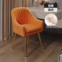 Chairs Makeup Chair for Book Desk Nordic Luxury Dining Chairs Leisure Backrest Vanity Stool Manicure Sillas Chairs for Bedroom