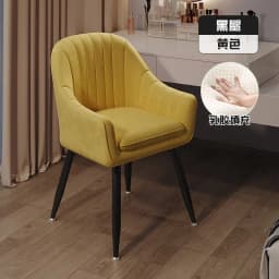 Chairs Makeup Chair for Book Desk Nordic Luxury Dining Chairs Leisure Backrest Vanity Stool Manicure Sillas Chairs for Bedroom