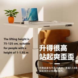 Electric Lifting Table Intelligent Lifting Table Ergonomic Standing Desk Office Computer Desk Stand Up Desk Memory Control