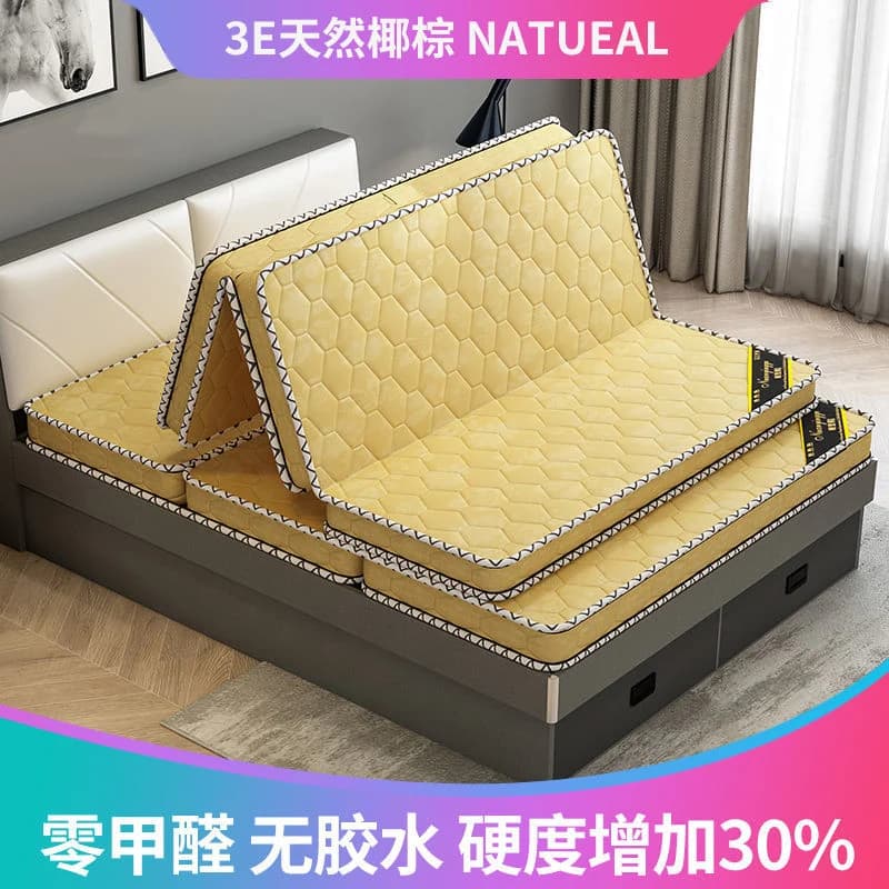 Natural Coir Mattress Coconut Palm Mattress Pad Hard Coir Palm Folding Mattress Tatami Floor Mat Household Natural Coir Mattress