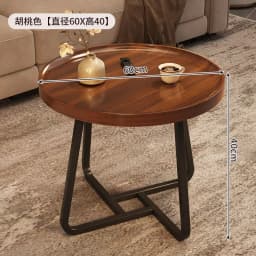 Wood Coffee table family small apartment sofa side living room tables round balcony bedroom bedside tea table shelf