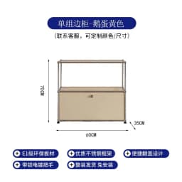 Modern Module Living Room Cabinet Stainless Steel TV Cabinet Storage Combination Sideboard Chest of Drawers Customizable Wooden