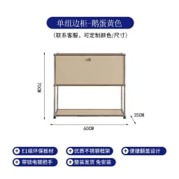 Modern Module Living Room Cabinet Stainless Steel TV Cabinet Storage Combination Sideboard Chest of Drawers Customizable Wooden