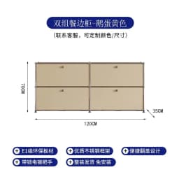 Modern Module Living Room Cabinet Stainless Steel TV Cabinet Storage Combination Sideboard Chest of Drawers Customizable Wooden