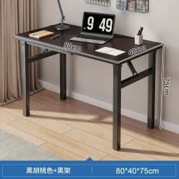 Home furnitureFoldable Computer Table Desktop Desk Home Desk Bedroom Rental House Small Table Simple Study Writing Desk