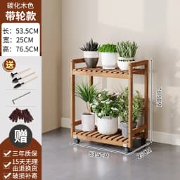 Modern Wooden Tiered Plant Stand with Wheels Multi-Level Flower Shelf for Balcony Space Saving Garden Display Rack Organizer