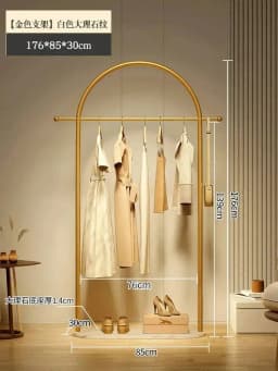 Metal Aesthetic Rack Minimalist Clothes Standing Girls Designer Display Clothes Rack Modern Nordic Perchero Household Goods