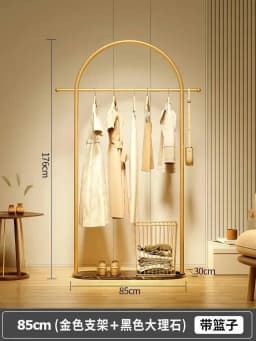 Metal Aesthetic Rack Minimalist Clothes Standing Girls Designer Display Clothes Rack Modern Nordic Perchero Household Goods
