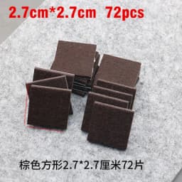 20mm Felt Chair Leg Pads 5mm Thick Floor Scratch Protector Mat Mute Non-slip Self Adhesive DIY Furniture Accessories