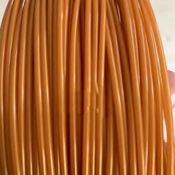 500 Grams About 90 Meters Environmentally Rattan Diy Woven Rattan Repair Material Plastic for Rattan Basket Strip Furniture