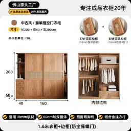 Large Drawers Locker Wardrobes Rattan Women Nordic Sliding Door Storage Closet Organizer Rack Teen Armario Furniture Home