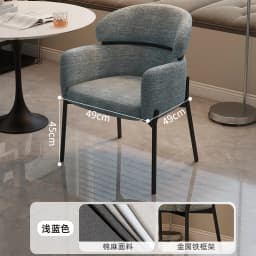 Italian Minimalist Casual Chair Light Luxury Home Retro Kitchen Dining Chair Light Luxury High-end Nordic Dining Table Backrest