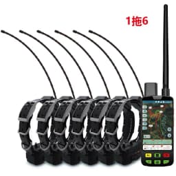 Waterproof IP67 Android 4G Pet Tracker Super Long Distance GPS VHF Signal Connects Mobile Phone-Source Manufacturer Wholesale