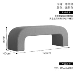 Home Change Shoe Stool Home Entrance Bedroom Bedroom Bedside Stool Living Room Cloakroom Shoe Bench Clothing Store Sofa Stool