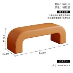 Home Change Shoe Stool Home Entrance Bedroom Bedroom Bedside Stool Living Room Cloakroom Shoe Bench Clothing Store Sofa Stool