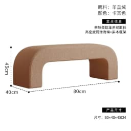 Home Change Shoe Stool Home Entrance Bedroom Bedroom Bedside Stool Living Room Cloakroom Shoe Bench Clothing Store Sofa Stool