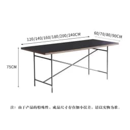 Stainless Steel Leg Rectangular Solid Wood Conference Table Office Desk Writing Living Room Table Mesa Office Furniture KMOD