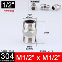 1-10pcs 1/2" 3/4" 304 Stainless Steel Connector Female Male Thread 2/3 Way Tee Type Reducing Elbow Adapter Union Coupler Fitting