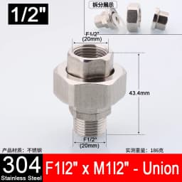 1-10pcs 1/2" 3/4" 304 Stainless Steel Connector Female Male Thread 2/3 Way Tee Type Reducing Elbow Adapter Union Coupler Fitting