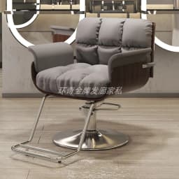Women Dressing Shaving 360° Swivel Personalized Barber Chair Professional Leg Rest Chair Adjustable Shaving Salon Furniture