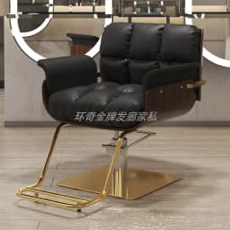 Women Dressing Shaving 360° Swivel Personalized Barber Chair Professional Leg Rest Chair Adjustable Shaving Salon Furniture