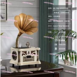 Record Player Old-fashioned Record Player Creative Bluetooth Retro Phonograph Living Room European Solid Wood Ornament Vinyl