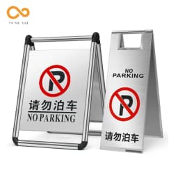 Standing Type Safety Warning Sign Multi-language Customized Stainless Steel Caution Wet Floor No Parking A Triangle Board