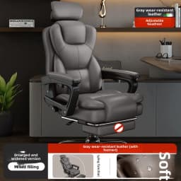 Boss Chair, Home Comfortable, Sedentary Living Room Computer Chair Business Office Chair Study, Backrest Reclining Sofa Bedroom