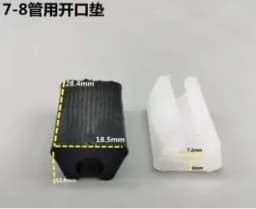 16Pcs Durable U Shaped Chair Leg Pad Plastic Non-slip Tube Caps Anti-front Tilt Damper Stool Pipe Clamp Glides Floor Protector