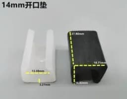 16Pcs Durable U Shaped Chair Leg Pad Plastic Non-slip Tube Caps Anti-front Tilt Damper Stool Pipe Clamp Glides Floor Protector