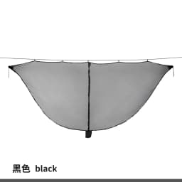 Outdoor Lightweight Travel Portable Separating Hanging Mosquito Net Bugs Net for Camping Hammock Outdoor Camping Equipment