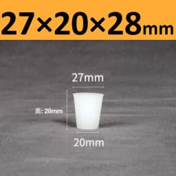 White Solid Silicone Plug High Temp Rubber Conical Stopper Laboratory Flask Sealing Cover Water Pipe Exhaust Valve