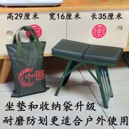 Folding Portable Outdoor Household Metal Small Stool Children Train Adult Fishing Simple and Foldable Beach Accessories 낚시의자