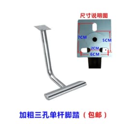 Hairdressing Chair Accessories Footrest Cosmetic Stool Barber Chair Cheap Stool Professional Barber Armchair for Beauty Salon